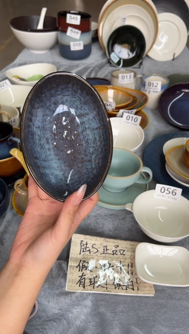 新骨瓷059瑕疵  牛仔蓝麻布6寸椭圆碗