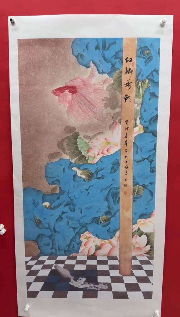 国画画家陆远华纯手绘原作