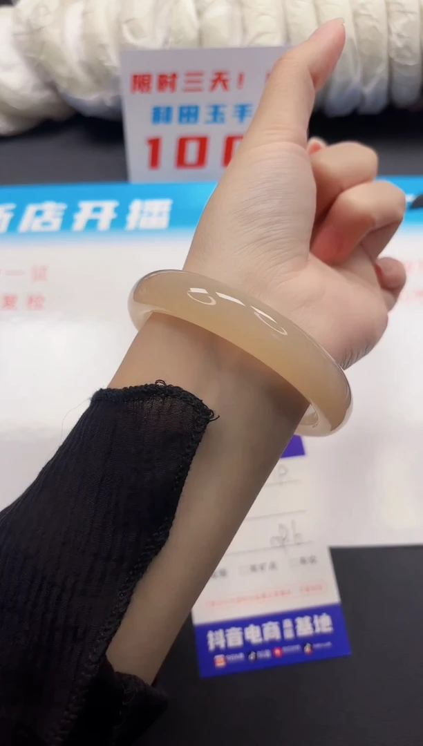 和田玉手镯未镶嵌19-8-59