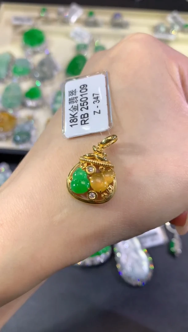 吊坠(不含链)18K金镶嵌翡翠115-葫芦