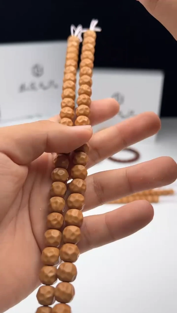 手串猴头核桃奶酪无相福利款
