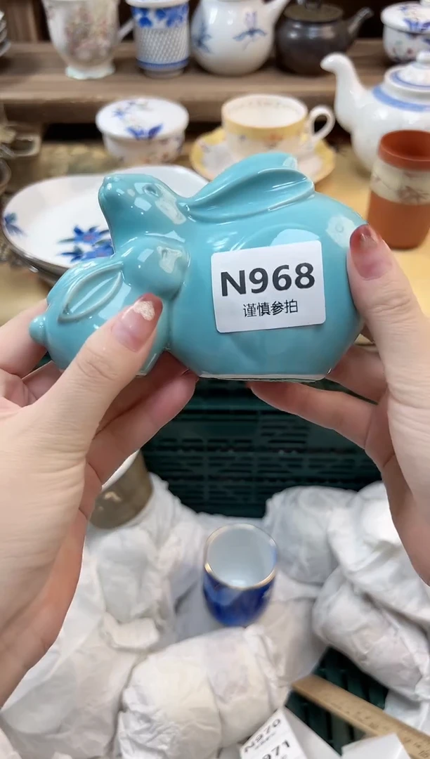 瓷片@**周 968