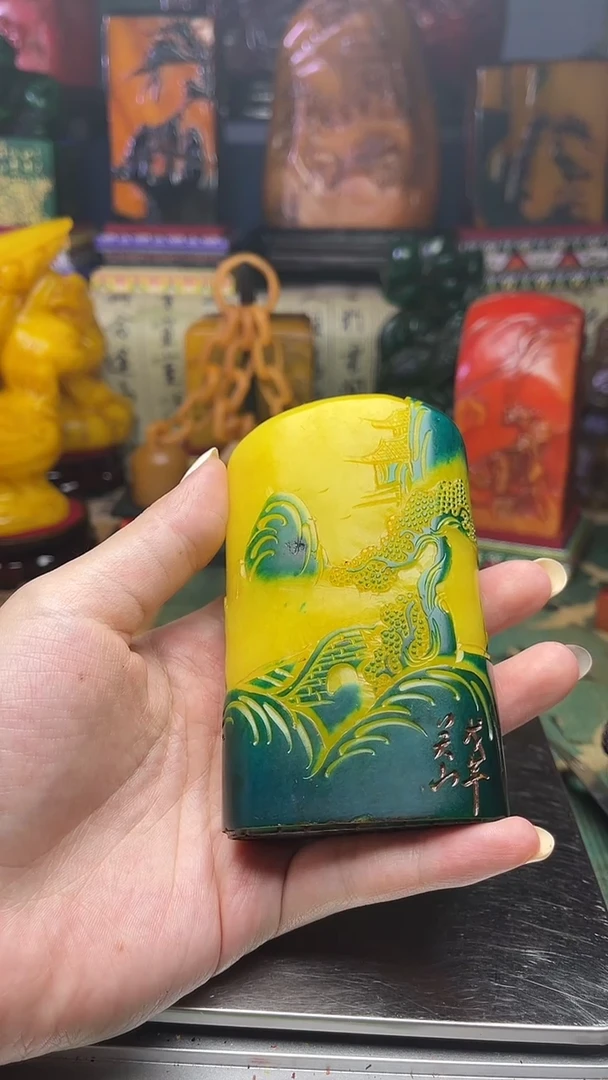 寿山石其他寿山石纂刻石料111