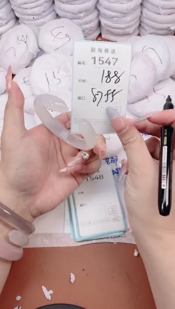 【闪购商品】玛瑙/玉髓手镯未镶嵌1547