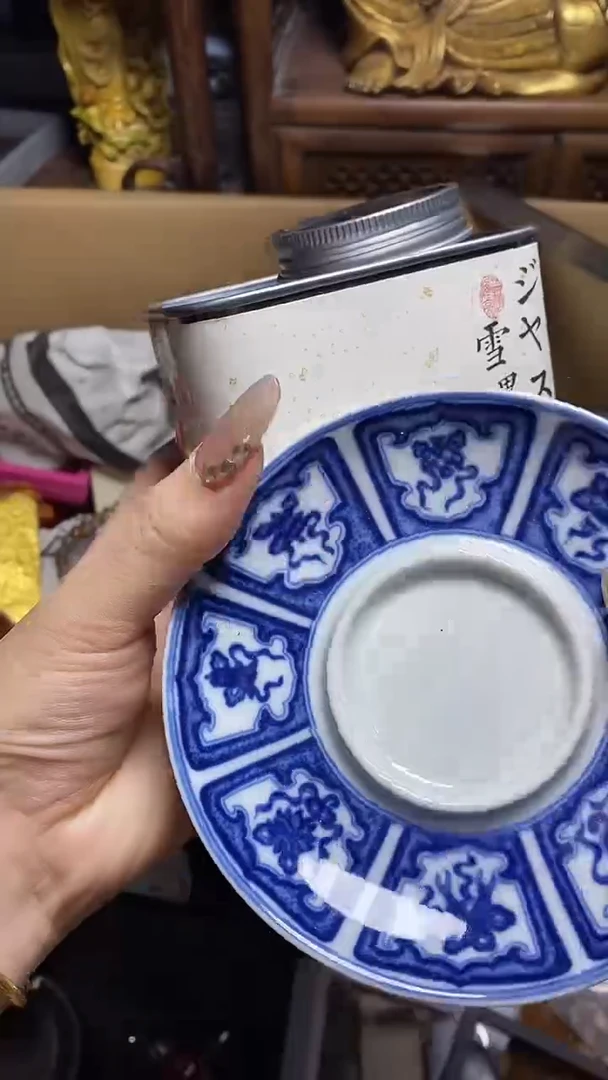 【闪购商品】瓷片瓷器瓷器瓷器瓷器