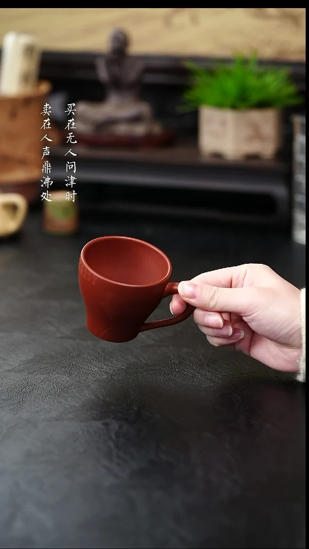 茶壶紫砂李建军主人杯