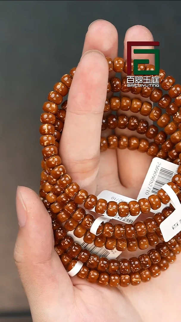 手串紫金鼠2710鼠尖料纯肉小肉包卡7x5尺寸