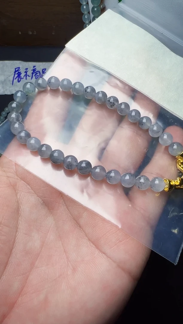 未镶嵌定制翡翠卡6+ 缅甸天然翡翠A货