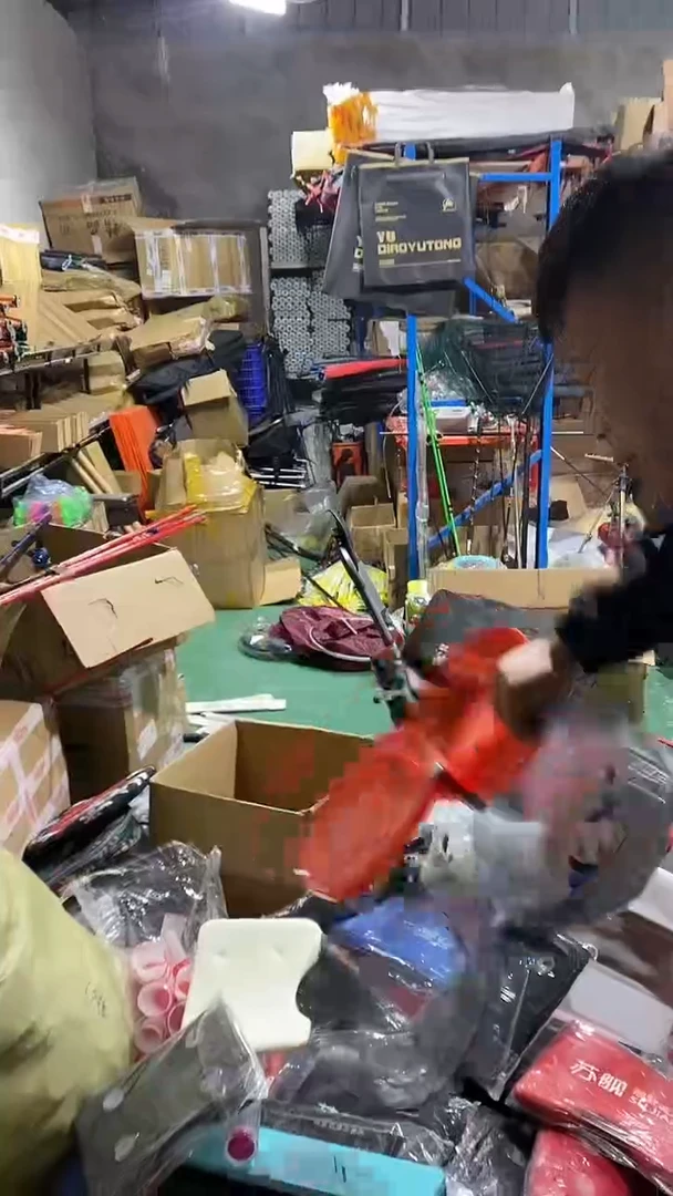 散炮盆
