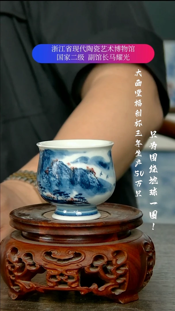 陶瓷景德镇手工手绘