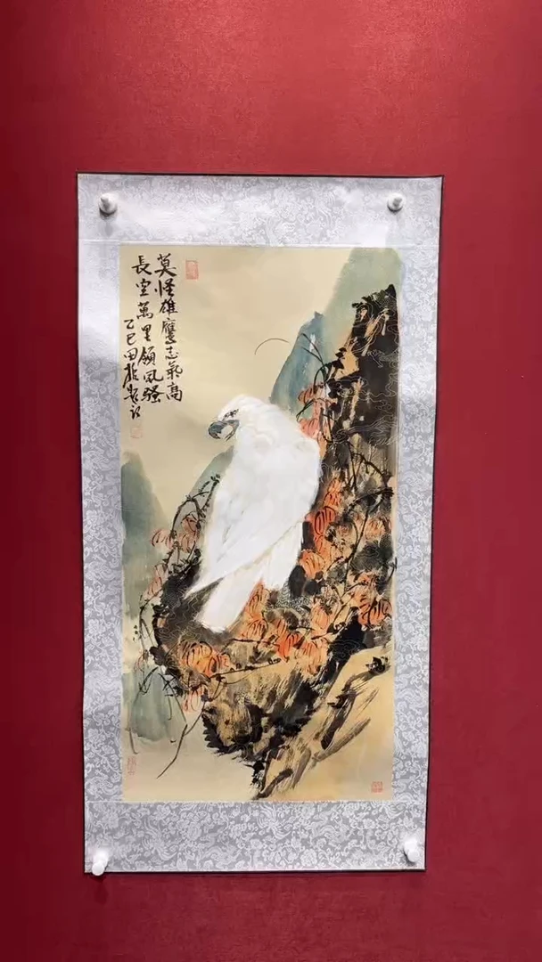 国画老师创作作品  62