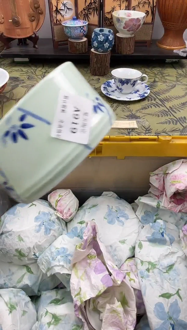 瓷片满*A919默认微瑕闪购默认库存一件