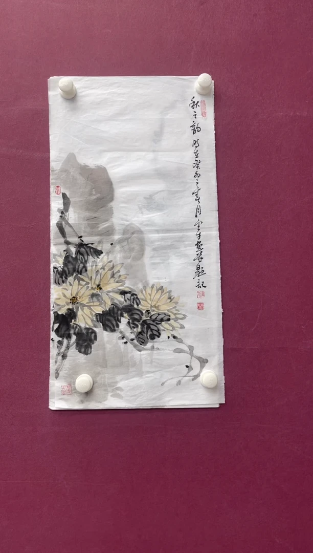 【闪购商品】书法书法作品秋韵