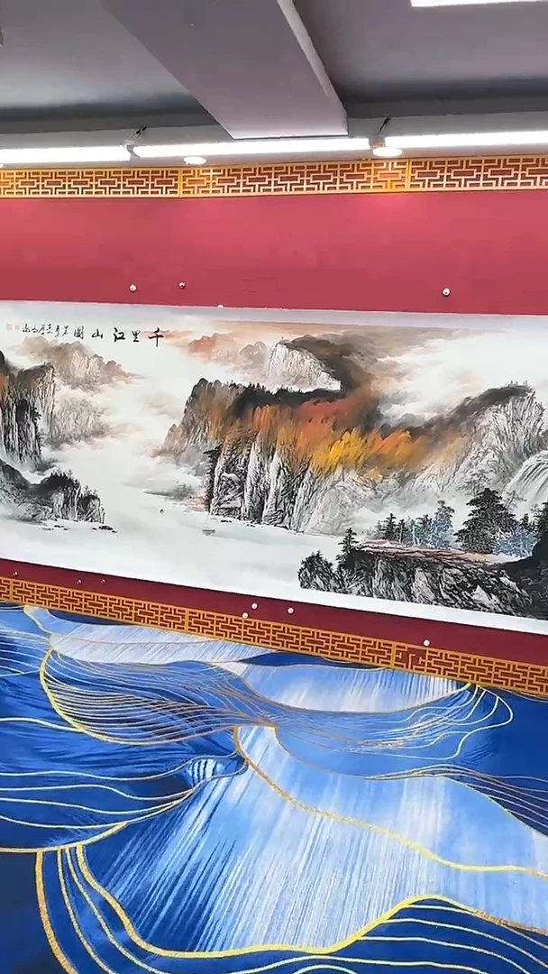 【闪购商品】国画书法绘画闪电购-