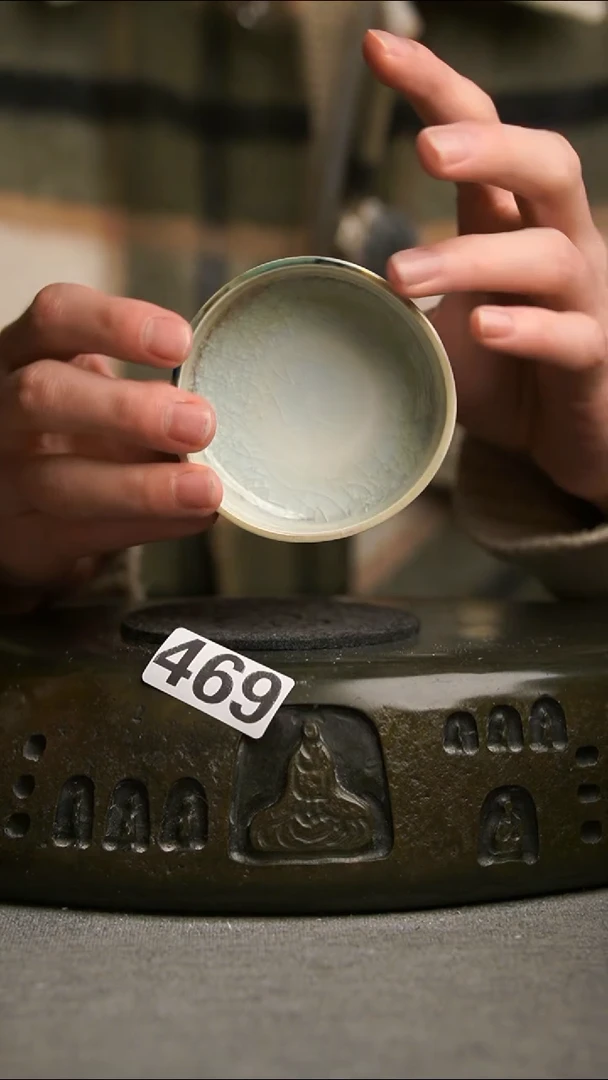 469微瑕景德镇陶瓷茶器系列