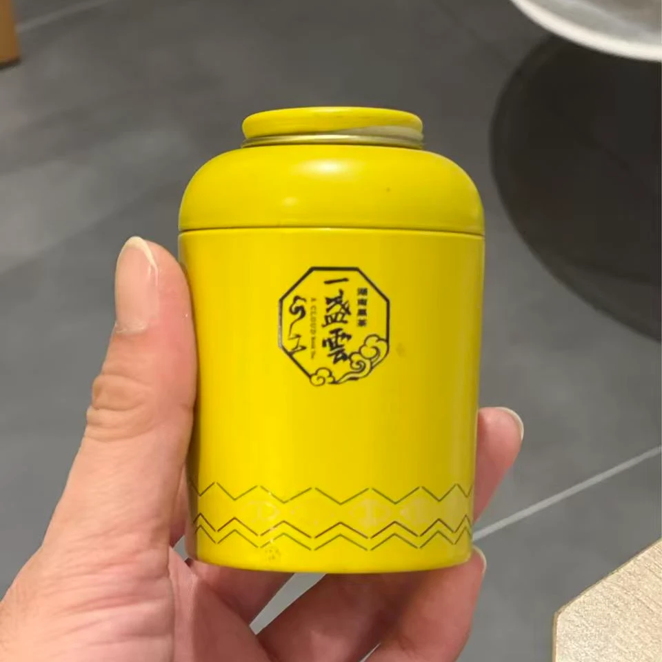 一盏雲—  圣诞感恩茶2012年九重湾天尖15克