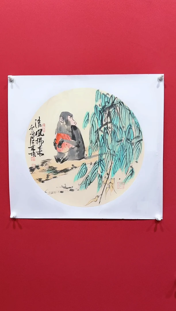 【闪购商品】国画李培43*43.........