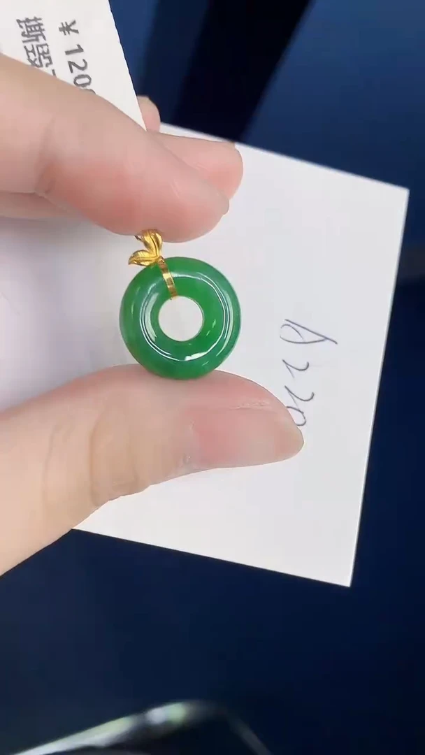 颈饰18K金镶嵌翡翠天然翡翠缅甸A货