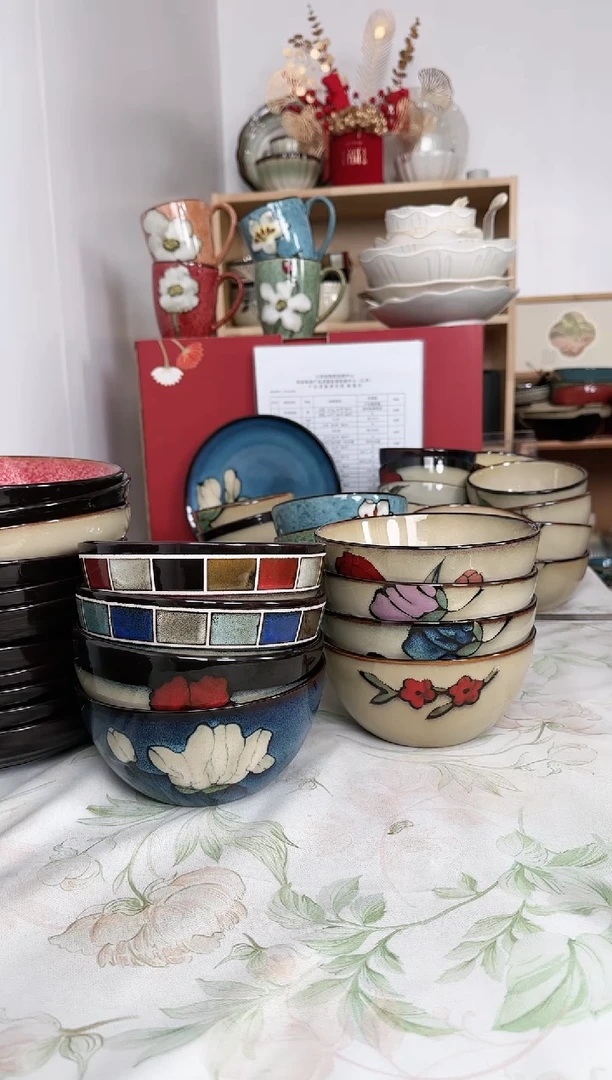 【闪购商品】瓷568156