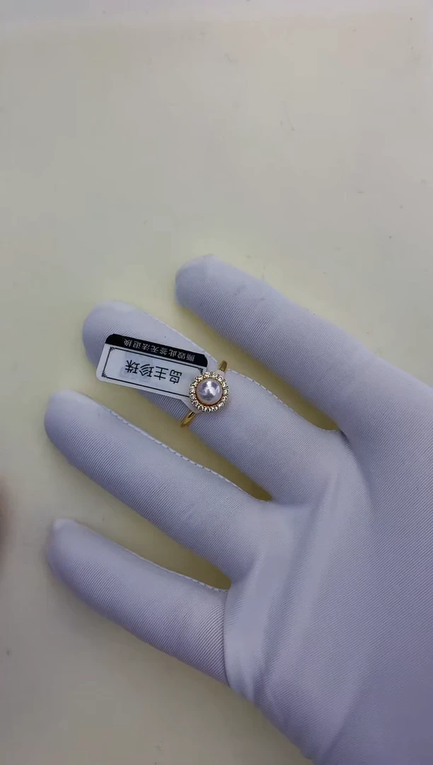 银S925镶嵌饰品海水珍珠金色太阳花戒指