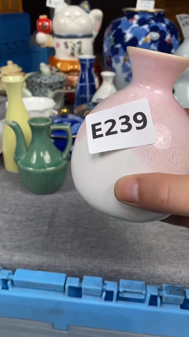 【闪购商品】瓷片239瓷器瓷片茶周边