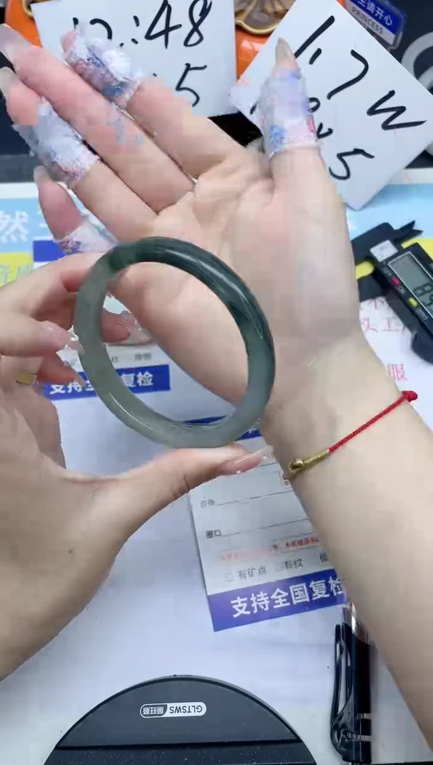 【闪购商品】石英质玉手镯未镶嵌143-