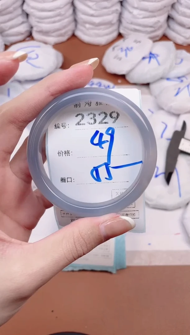 【闪购商品】玛瑙/玉髓手镯未镶嵌2329