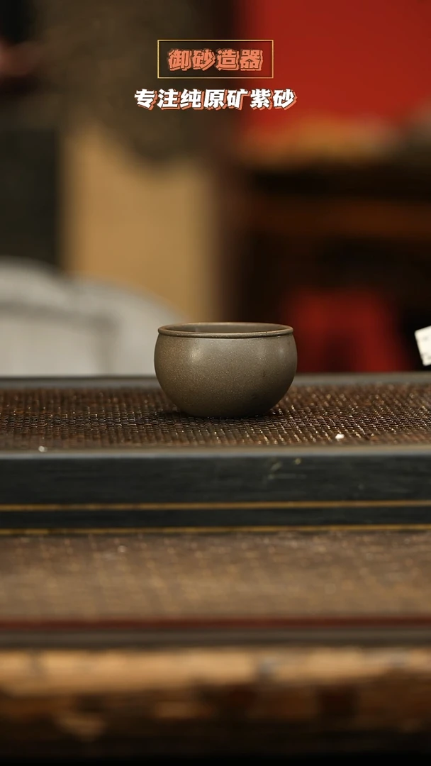 茶壶紫砂圆融 青段