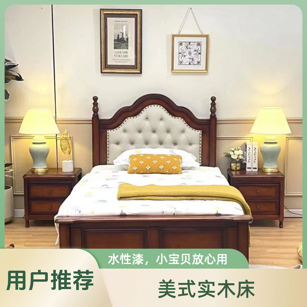 1.2m/1.35m实木床儿童床小床单人床男孩老年人储物床家用公主床