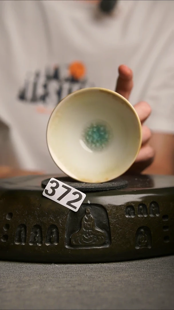 372景德镇陶瓷茶器系列