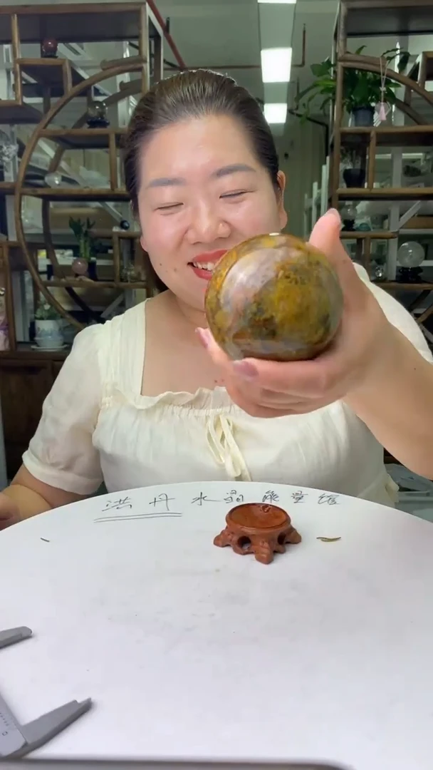 木变石（虎睛石）球未镶嵌彼得石球D111