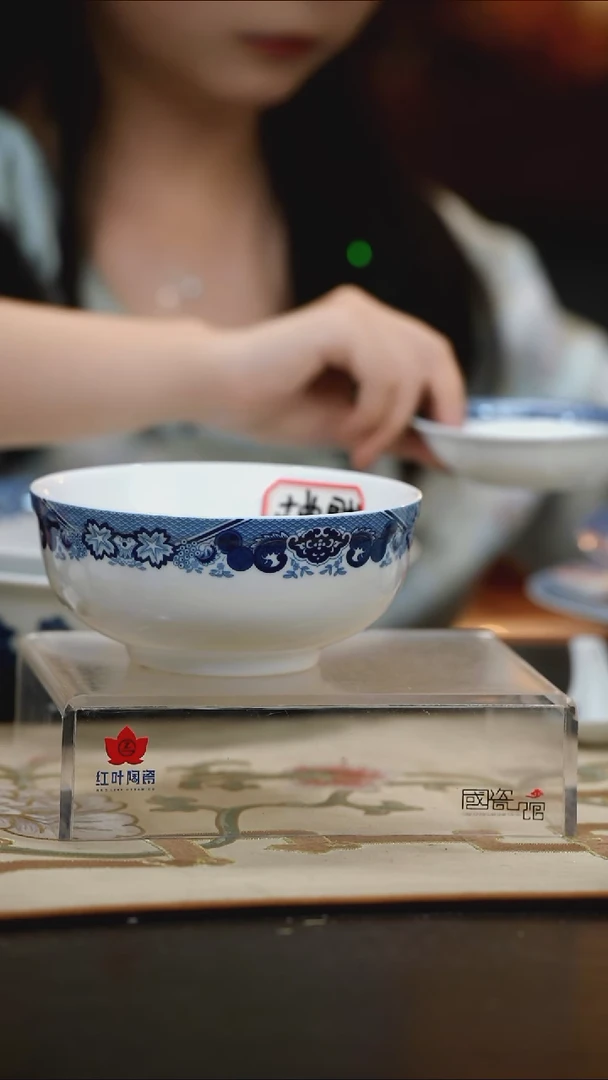 2个微瑕古典园林6英寸面碗