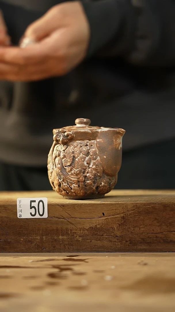 【闪购商品】瓷片福利！落单设计师款 福利！！