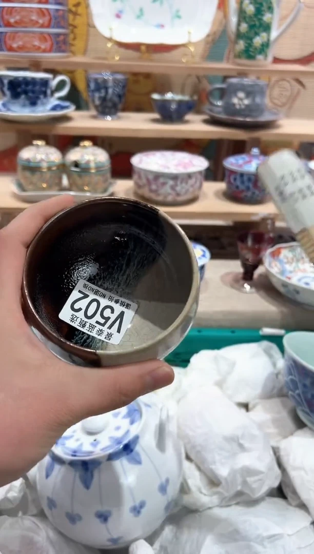 【闪购商品】瓷片当天凑满25米包邮V502