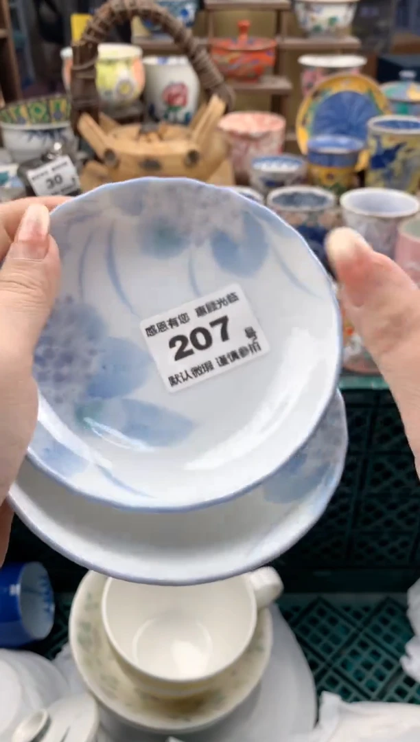 瓷片小****几207号九姑娘工艺品瓷器
