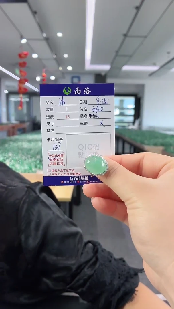 银S925镶嵌石英质玉戒指/指环沐*戒指