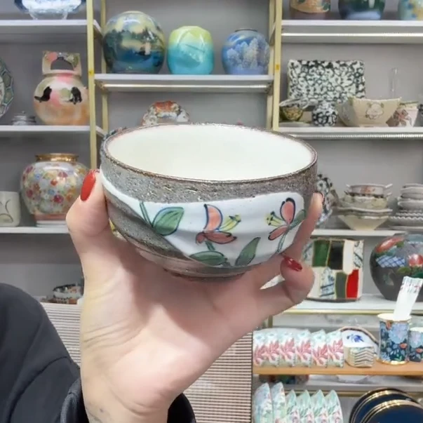 【单支】日本进口有田烧手绘大茶杯9.5cm