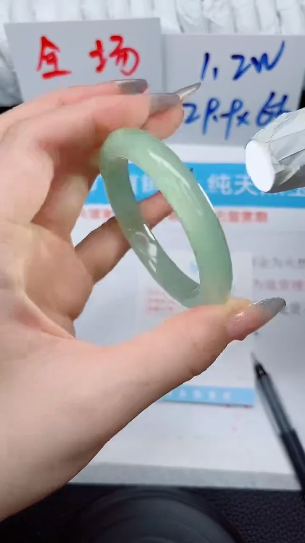 未镶嵌手镯石英质玉85-52.8