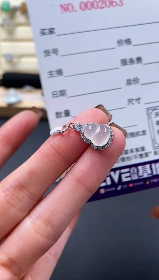 银S925镶嵌戒指翡翠777777+1