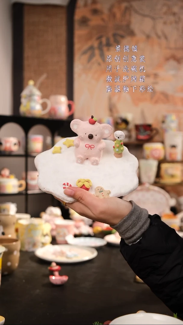 摆件陶旺的可以陶瓷手工手绘设计师款