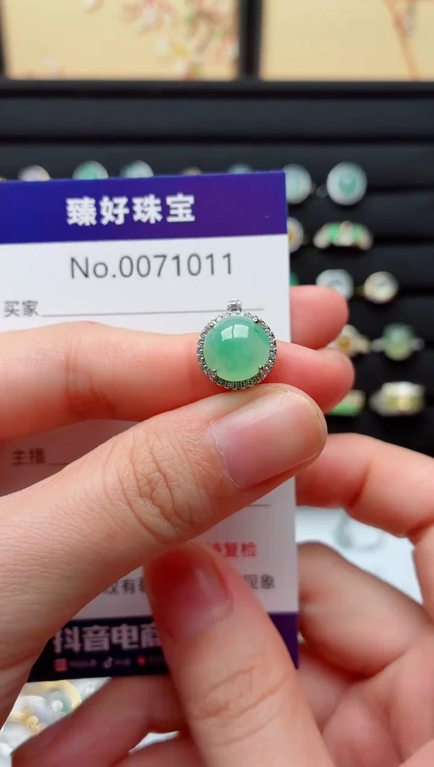 银S925镶嵌戒指翡翠.