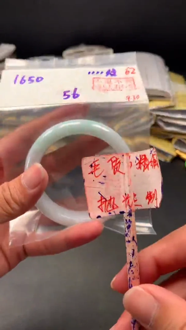 未镶嵌定制翡翠拍一发一 62