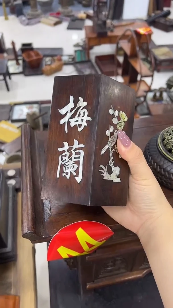 木木沐头淘茶摆件1