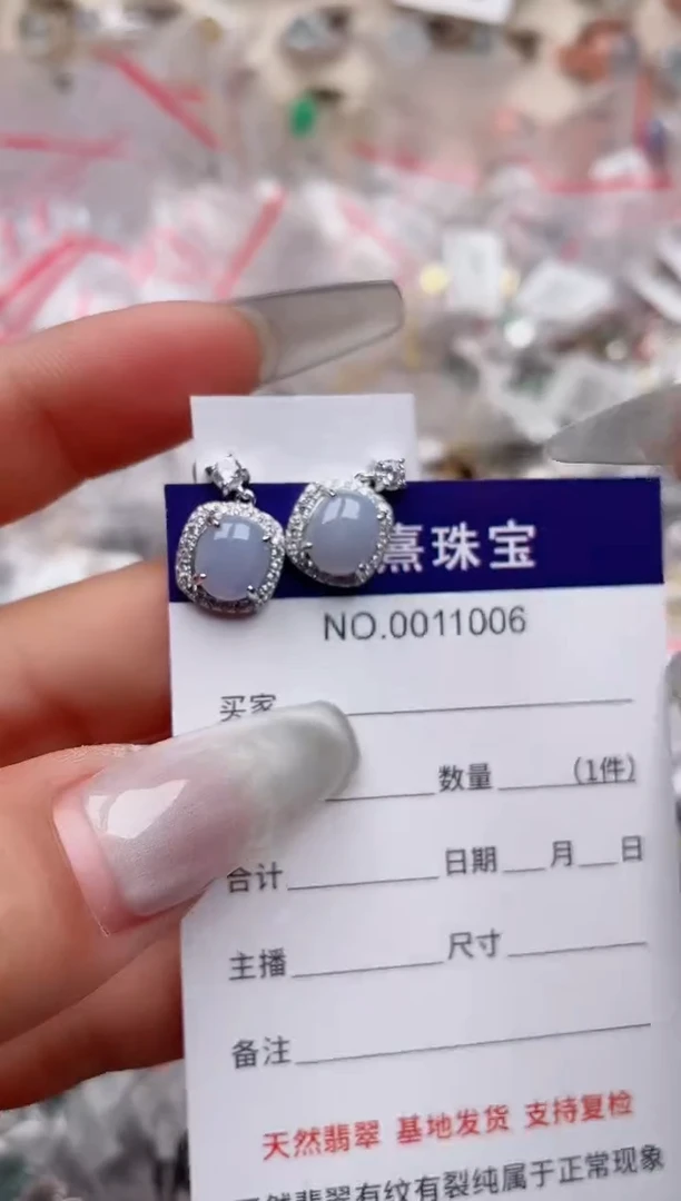 【闪购商品】翡翠戒指银S925镶嵌、