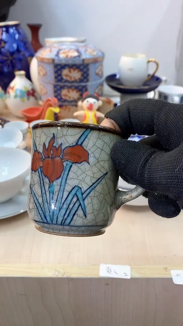 【闪购商品】瓷片回流瓷器 默认微瑕 介意勿拍