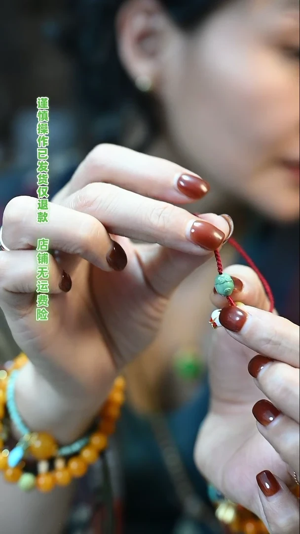 【闪购商品】碧玺手链银S925镶嵌定向 queen85*3