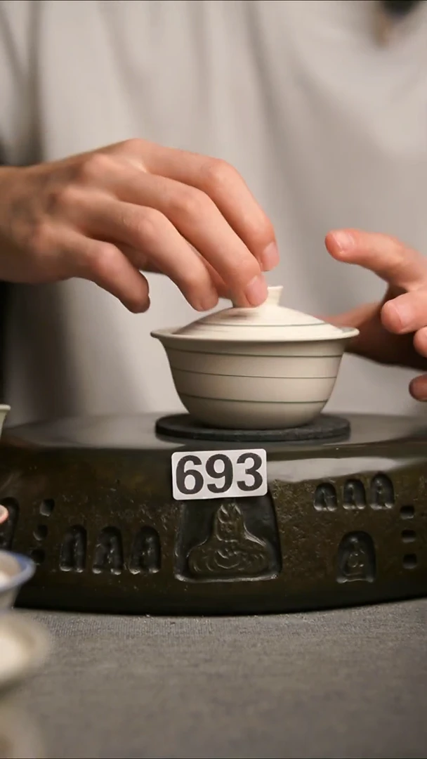 693景德镇陶瓷茶器系列