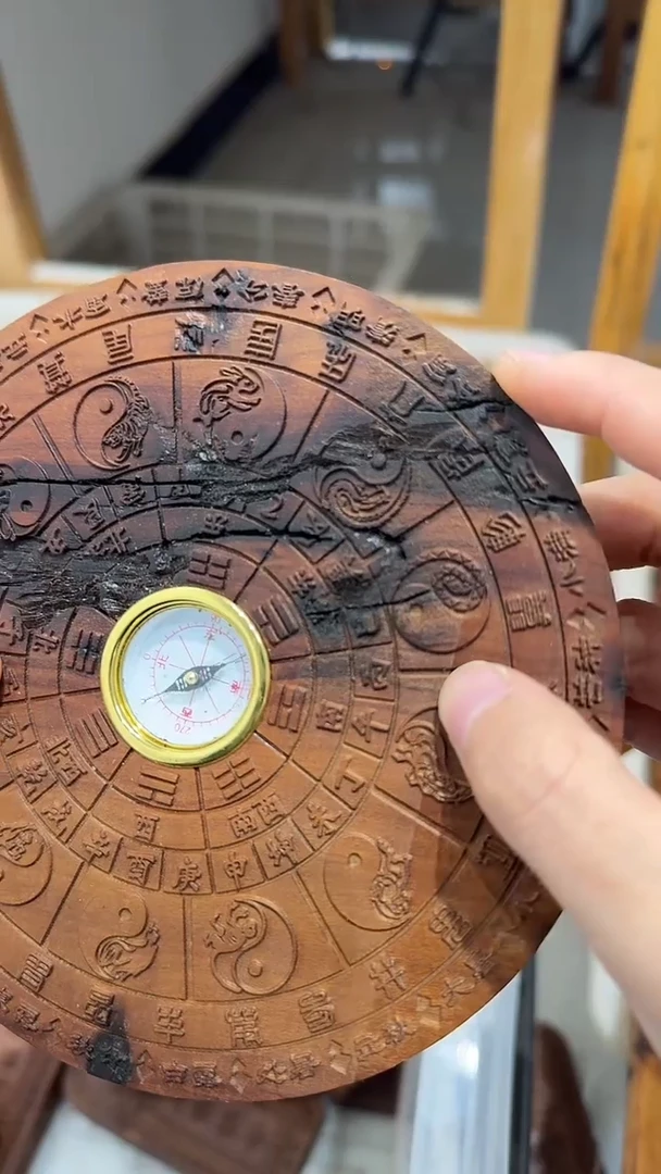枣木瑕疵一物一拍雷焦罗盘