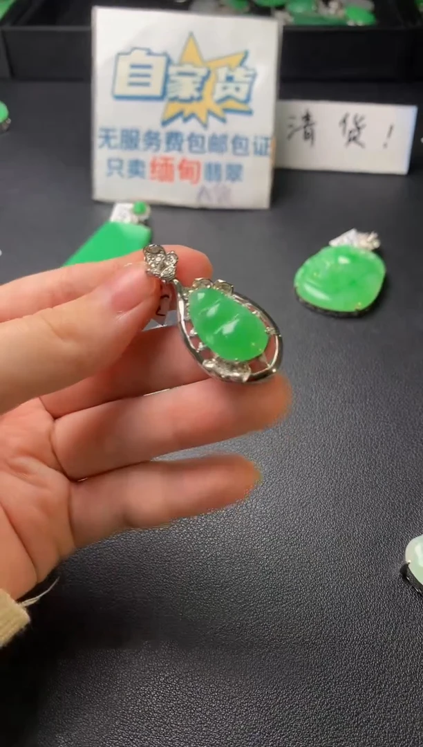 颈饰银S925镶嵌翡翠翡翠