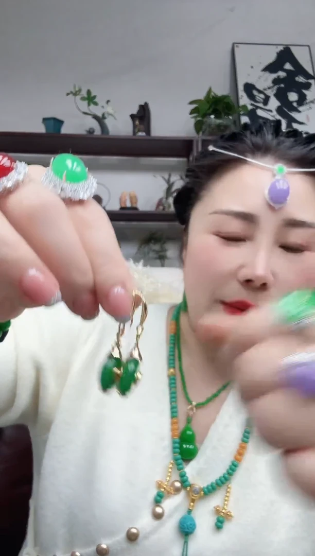 未镶嵌翡翠耳坠琵琶耳坠